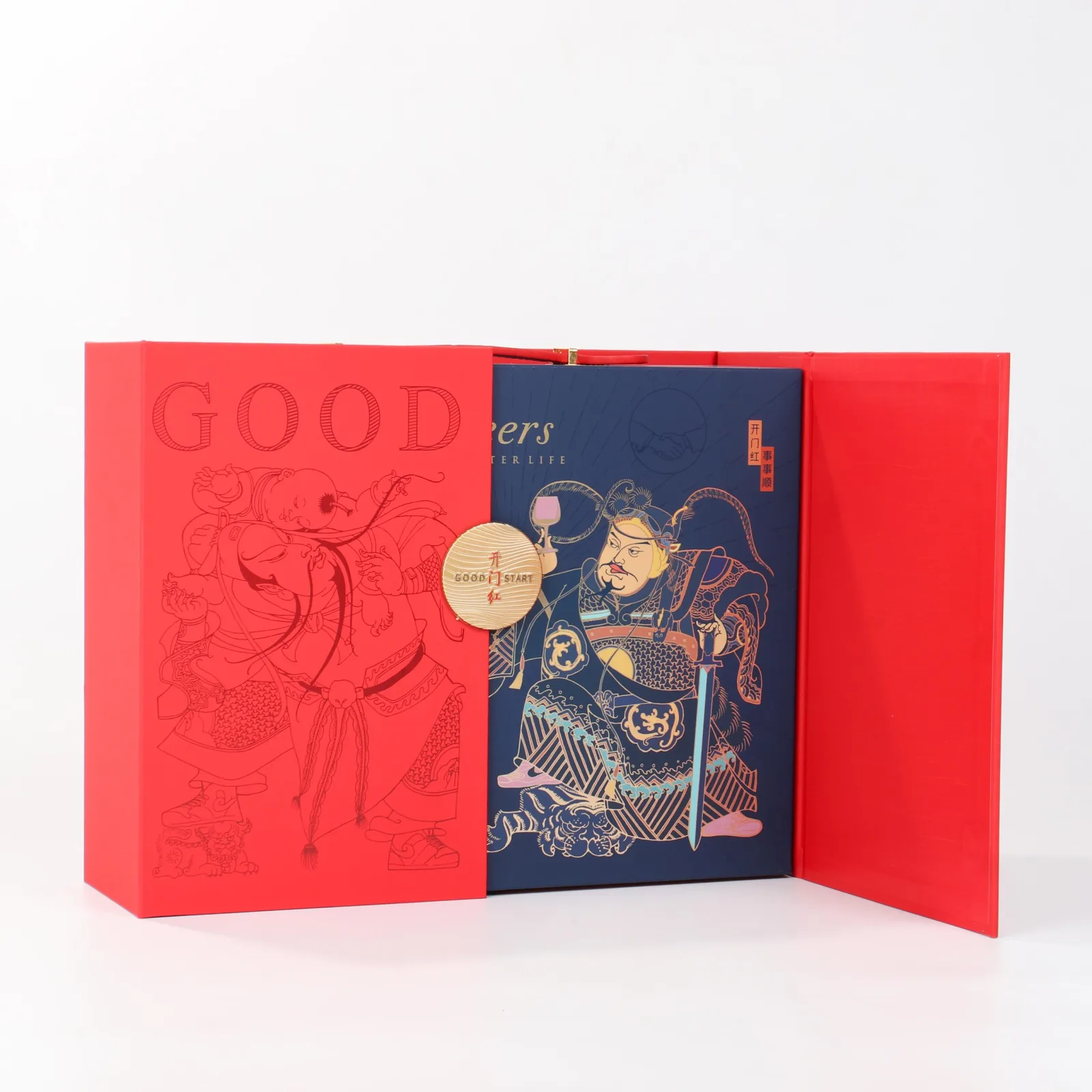 Luxury Double-Bottle Red Wine Gift Box 5